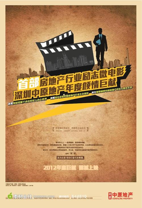 弗朗什孔泰大学 International Business Certificate